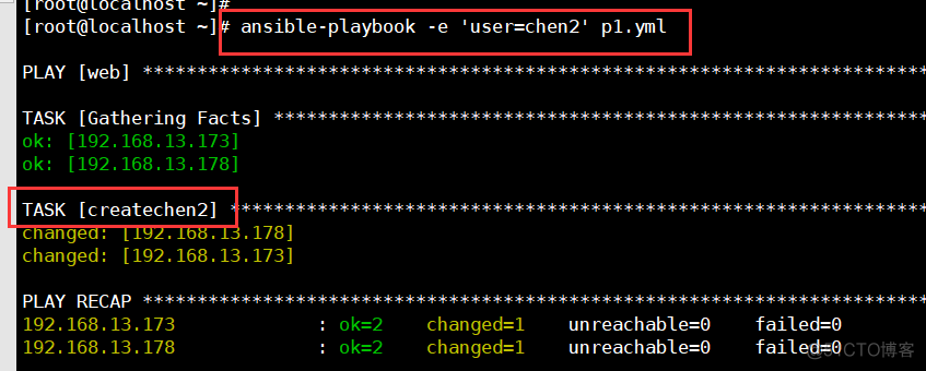 salt和ansible salt和ansible区别_不执行_03