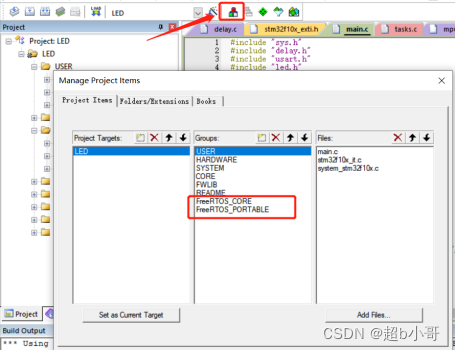 stress 移植 移植freertos_stress 移植_05