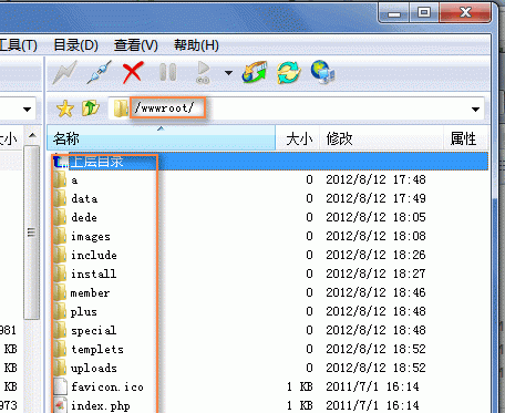 mysql 只将一个库放其他目录 mysql多个库_数据库