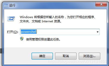 怎样去掉esp和msr分区 esp分区如何取消盘符_windows_03