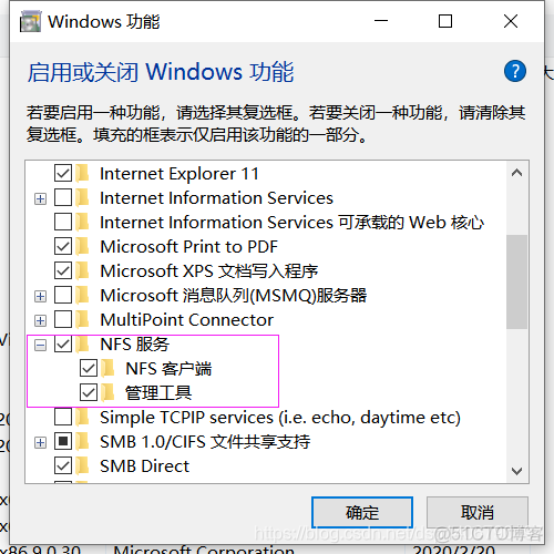 vcsa挂载nfs nfs挂载windows_vcsa挂载nfs_03