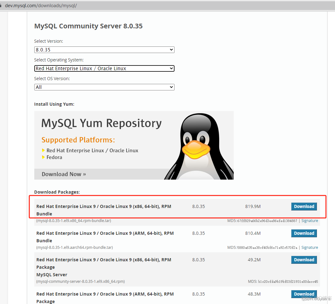 开启DM兼容MySQL的配置 mysql兼容模式_mysql