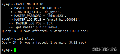 开启DM兼容MySQL的配置 mysql兼容模式_adb_09