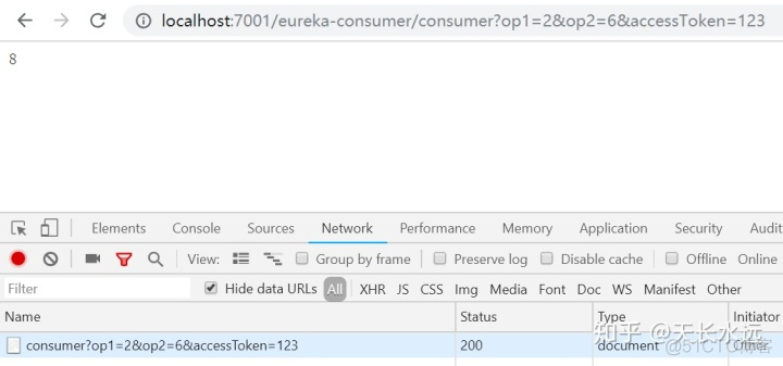 springcloud网关设置userid失效 springcloud网关的常用功能_Cloud_06