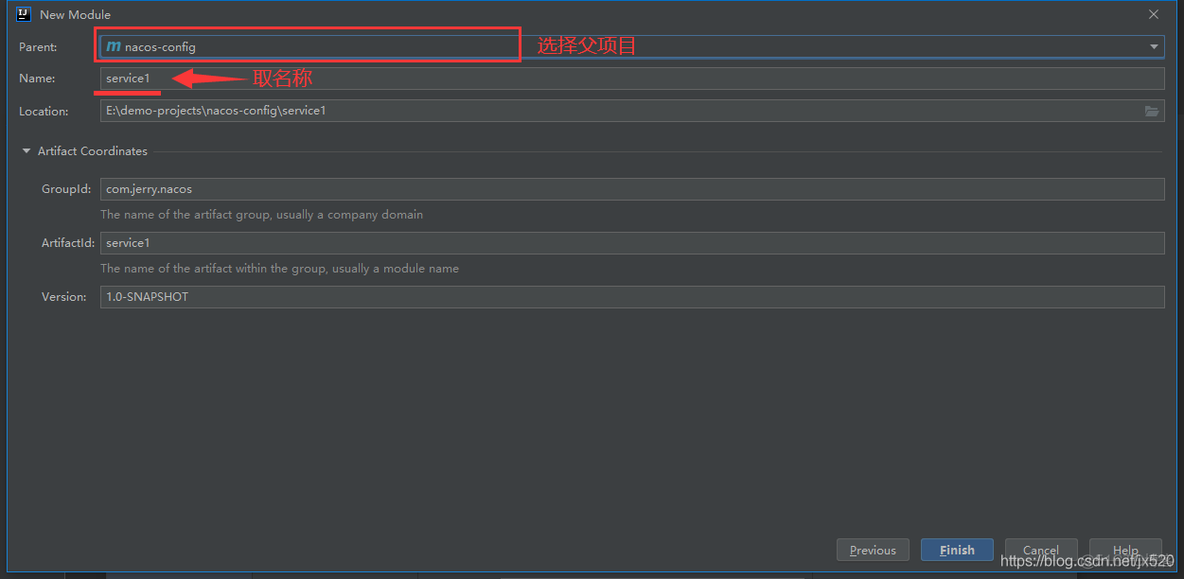 springboot3父子工程 springboot父子项目打包_maven_07