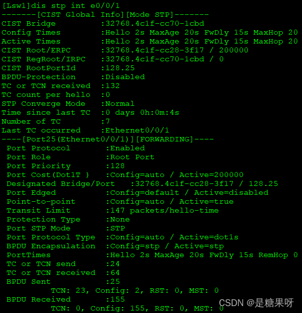 ensp中ospf宽窄开销怎么改 ensp修改端口开销值,ensp中ospf宽窄开销怎么改 ensp修改端口开销值_应用场景_04,第4张