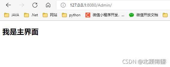 django 和python对应版本 django pymongo_django_44