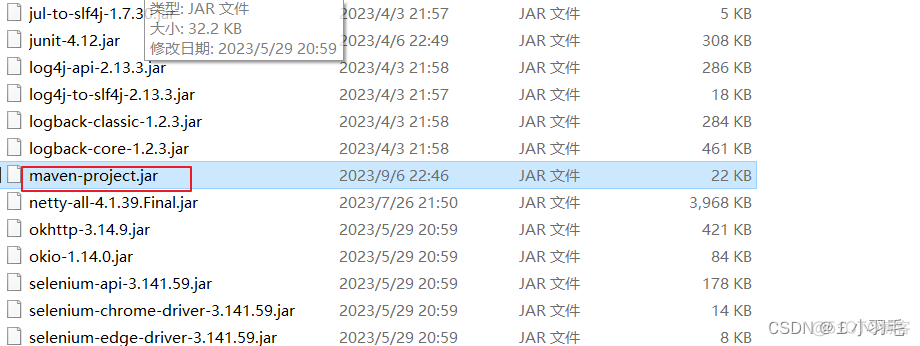 idea中的libraries怎么配置 idea的library_intellij-idea_20