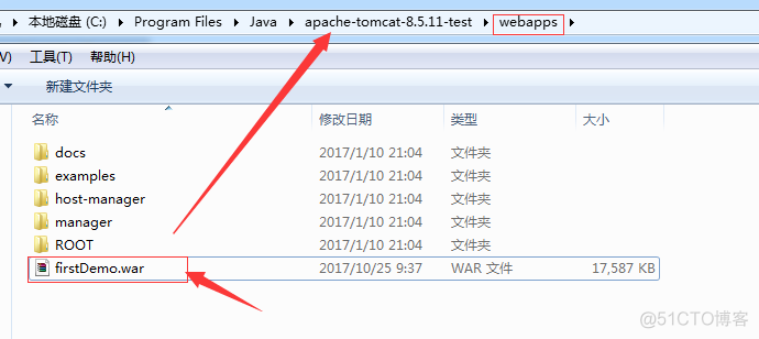 idea将jar打包成docker镜像 idea打包成jar包_tomcat_15