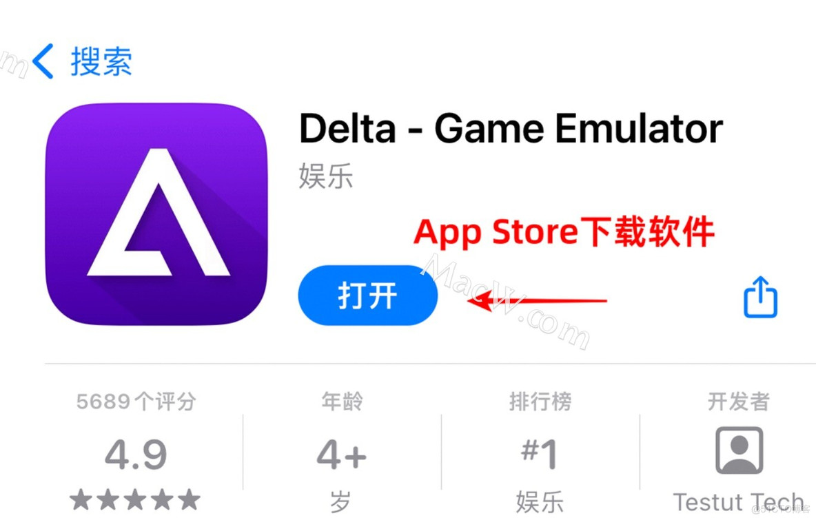 iOS如何 模拟 app 内存占满 ios怎么使用模拟器_App_02