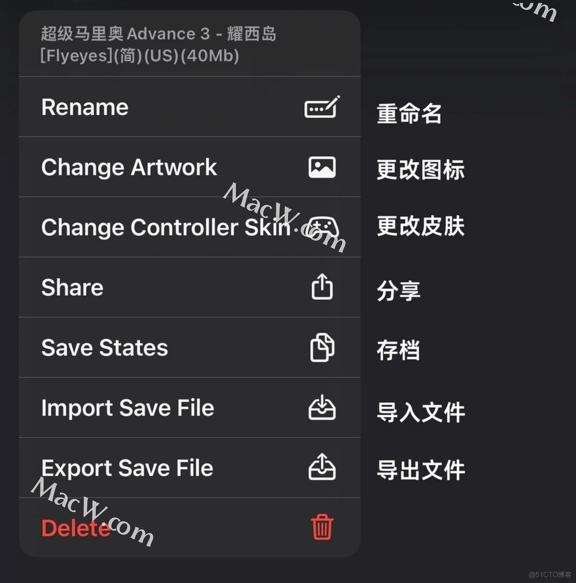 iOS如何 模拟 app 内存占满 ios怎么使用模拟器_iOS_10