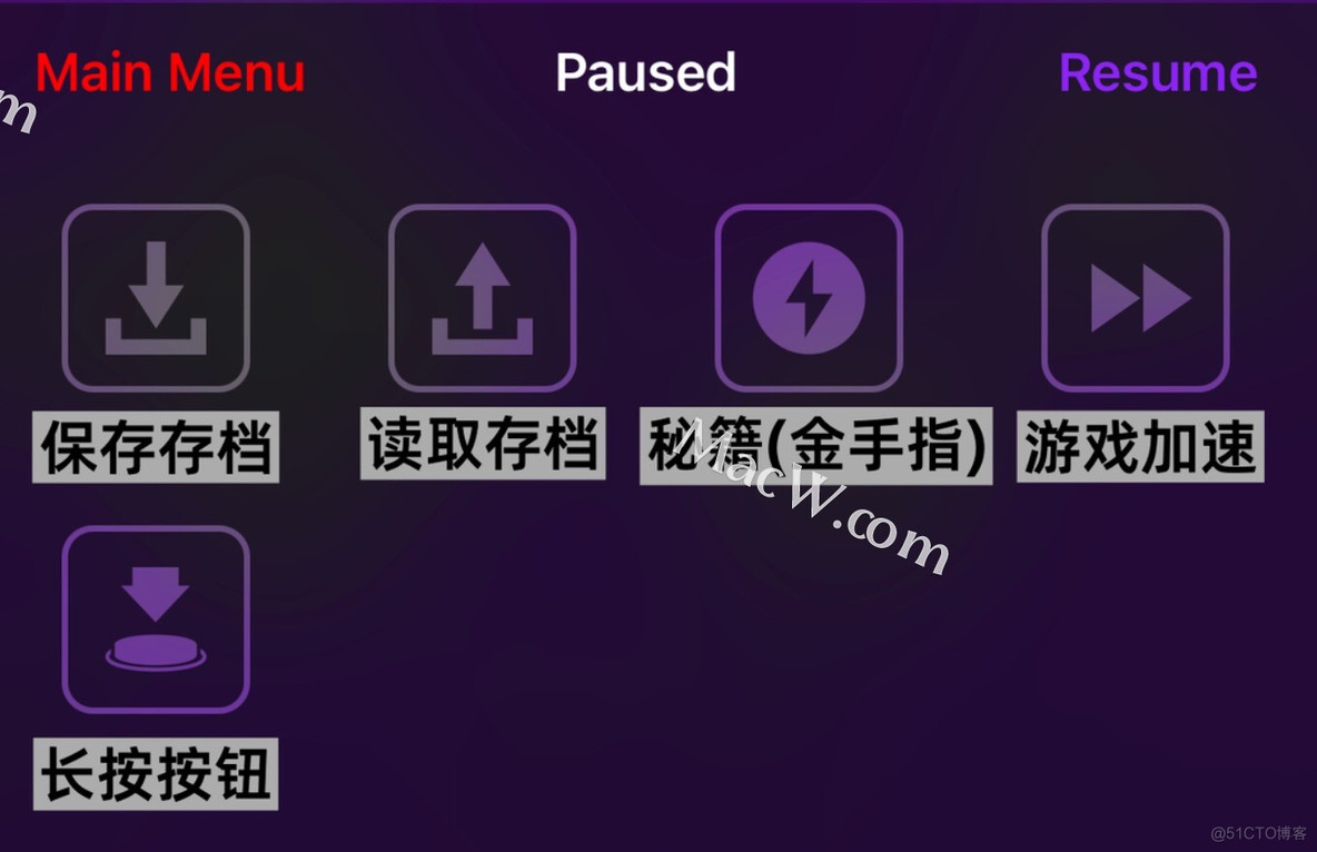 iOS如何 模拟 app 内存占满 ios怎么使用模拟器_iOS如何 模拟 app 内存占满_12