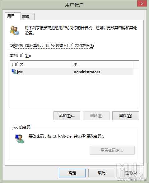 手机ES连不上FTP 手机如何连接ftp_手机ES连不上FTP_02