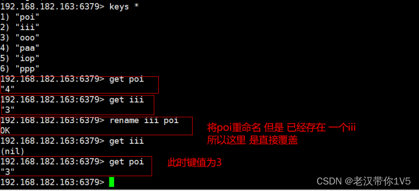 redis怎么代码创建文件夹 redis怎么创建数据库_redis_18