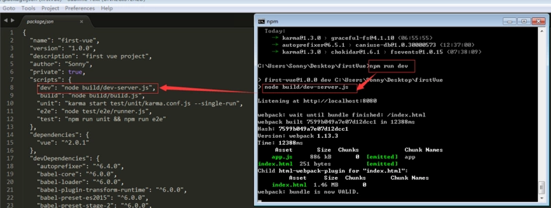 vue yarn项目启动 vue项目如何启动运行_json_10