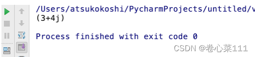 python怎么实现 转置 分类 python转置函数,python怎么实现 转置 分类 python转置函数_字符串_04,第4张