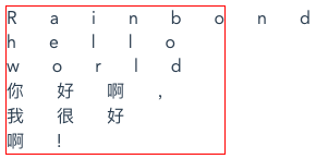 element span 字体加粗 span标签字体加粗_空白符_05