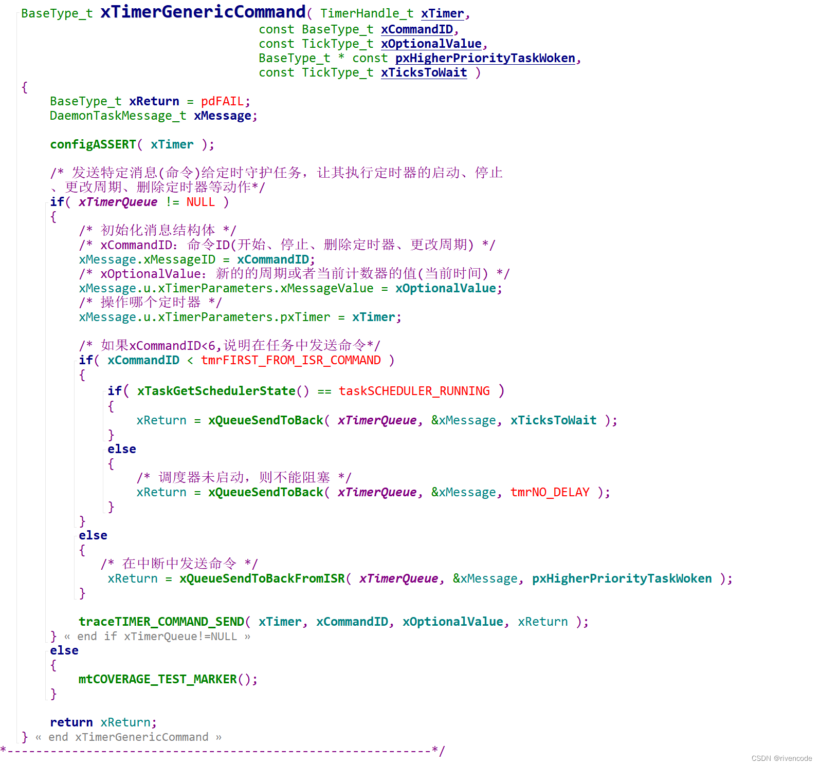 codesys定时器复位 如何让定时器复位_回调函数_11