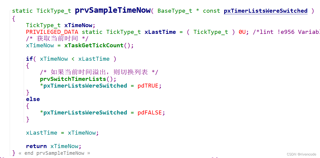 codesys定时器复位 如何让定时器复位_stm32_25