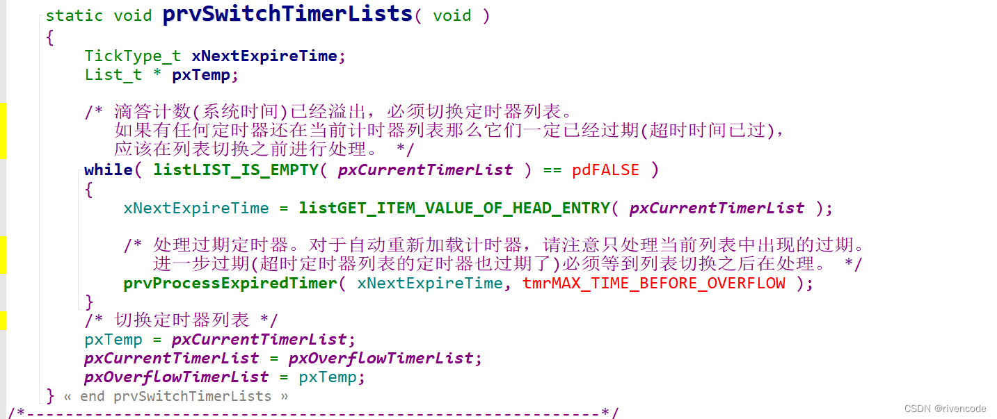 codesys定时器复位 如何让定时器复位_stm32_26