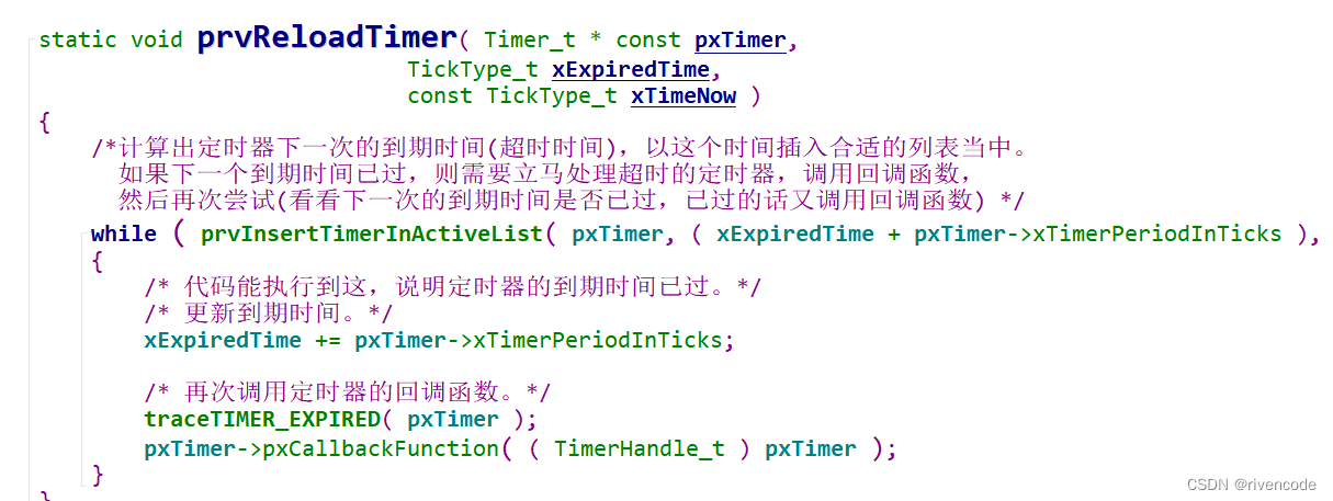 codesys定时器复位 如何让定时器复位_嵌入式硬件_28