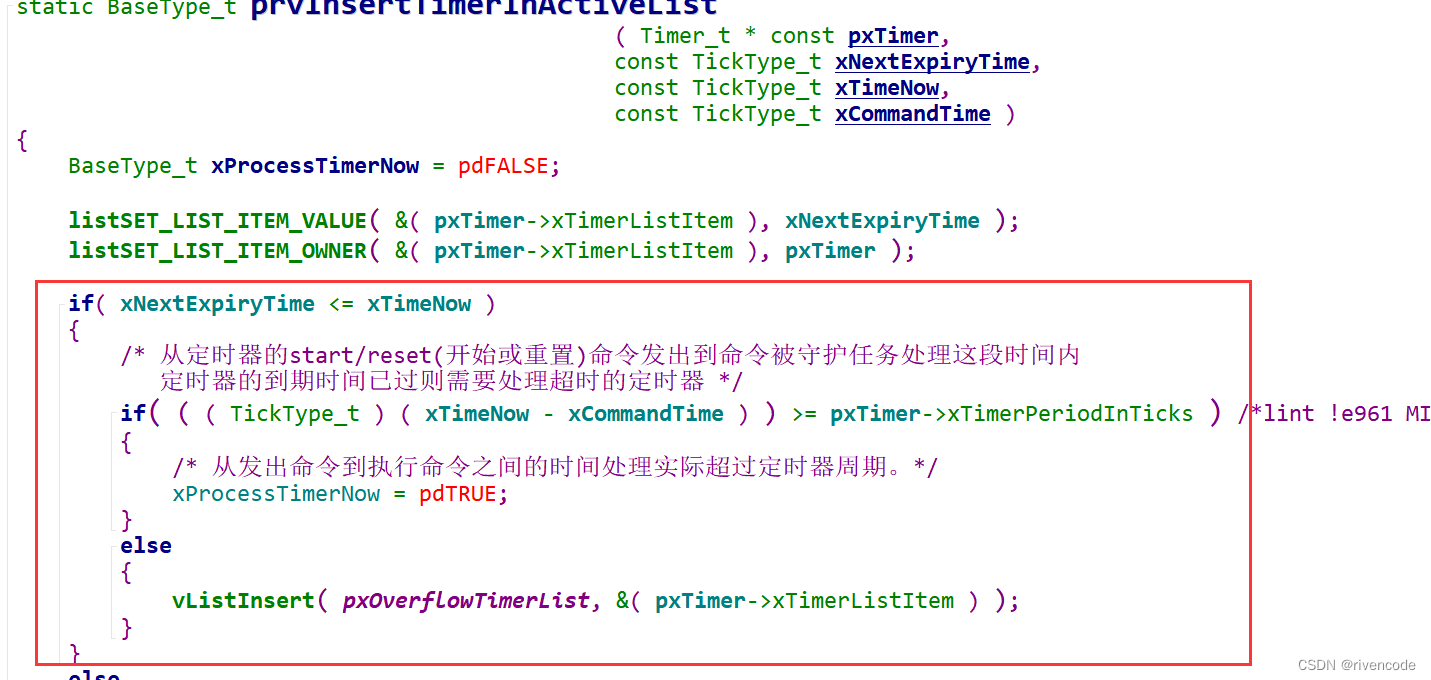 codesys定时器复位 如何让定时器复位_单片机_32