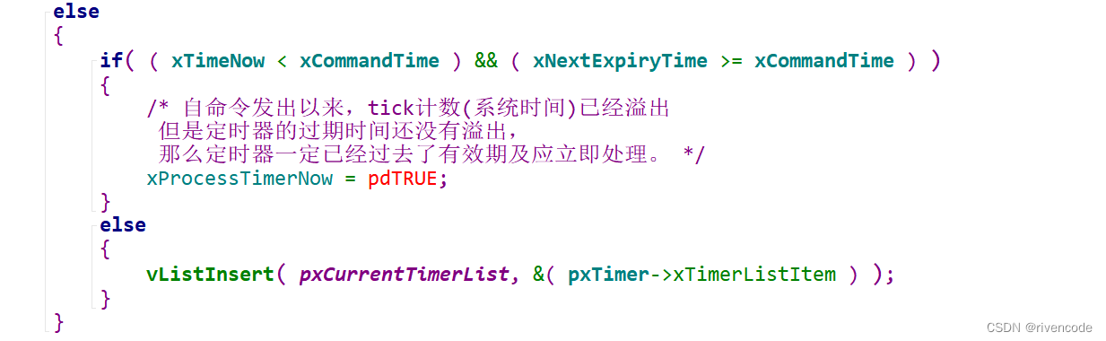 codesys定时器复位 如何让定时器复位_codesys定时器复位_37