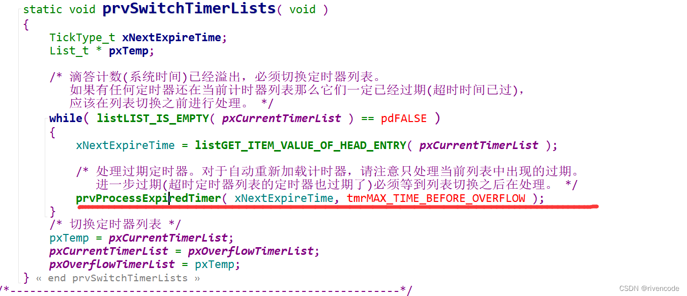 codesys定时器复位 如何让定时器复位_嵌入式硬件_40