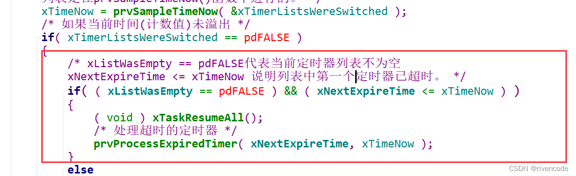 codesys定时器复位 如何让定时器复位_单片机_42