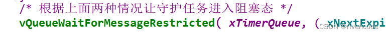 codesys定时器复位 如何让定时器复位_嵌入式硬件_44