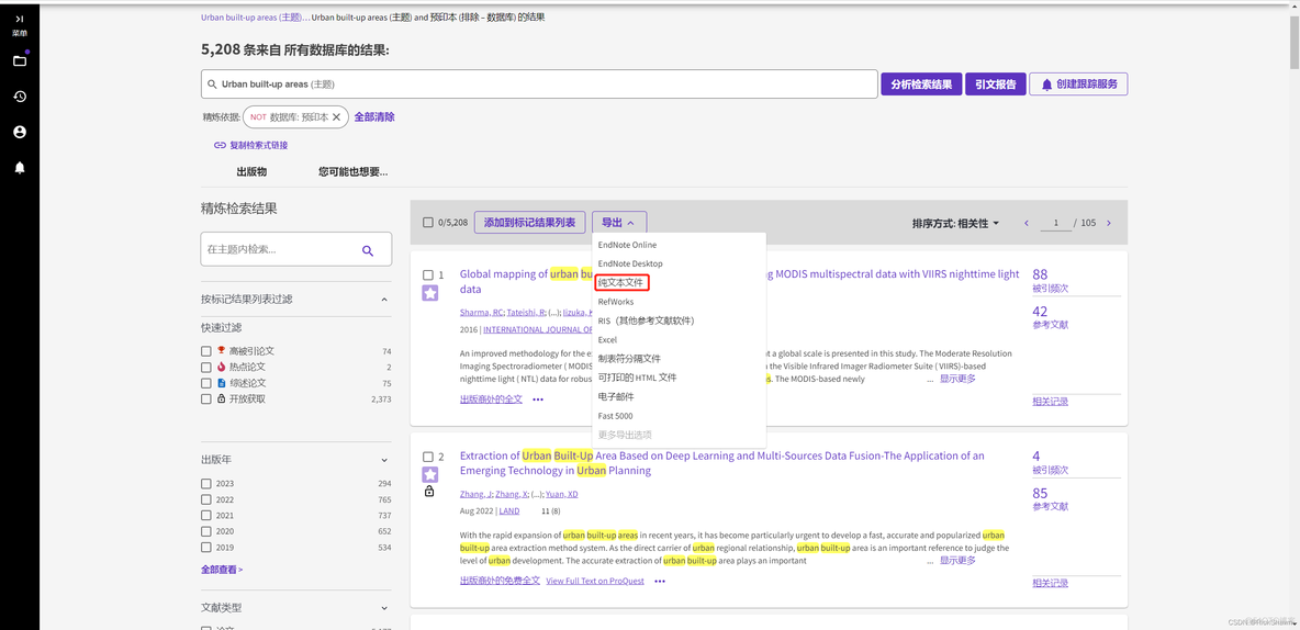 citespace可视化按钮不亮 citespace可视化界面_学习_09