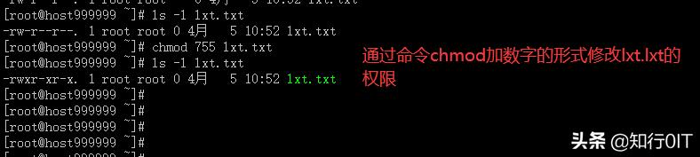 centos将一个文件权限改为777 centos7给文件权限_访问权限_02