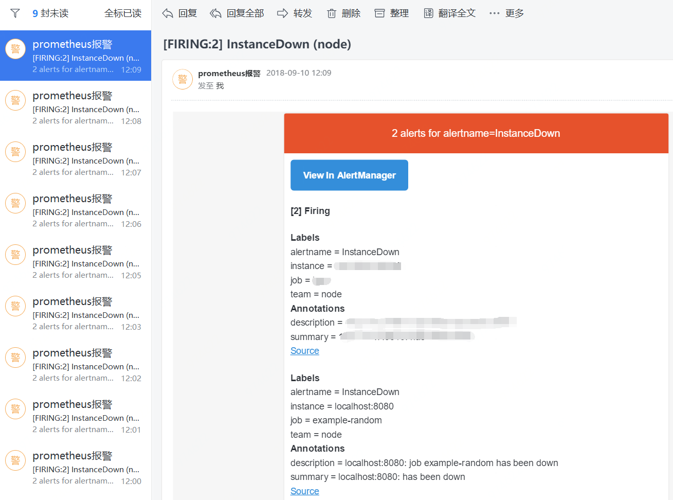 prometheus设置日志 prometheus配置详解_prometheus设置日志_06