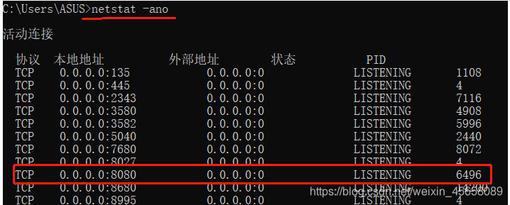 Java中前端传来的图片 保存到本地 java后端图片下载接口,Java中前端传来的图片 保存到本地 java后端图片下载接口_java_08,第8张