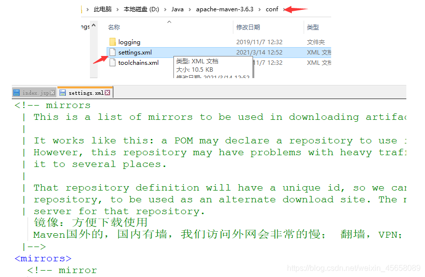 Java中前端传来的图片 保存到本地 java后端图片下载接口,Java中前端传来的图片 保存到本地 java后端图片下载接口_web_20,第20张