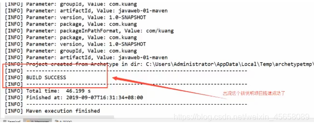 Java中前端传来的图片 保存到本地 java后端图片下载接口,Java中前端传来的图片 保存到本地 java后端图片下载接口_服务器_28,第28张