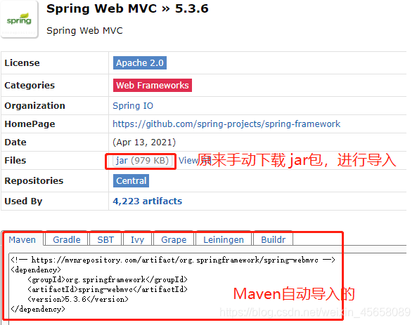 Java中前端传来的图片 保存到本地 java后端图片下载接口,Java中前端传来的图片 保存到本地 java后端图片下载接口_maven_47,第47张