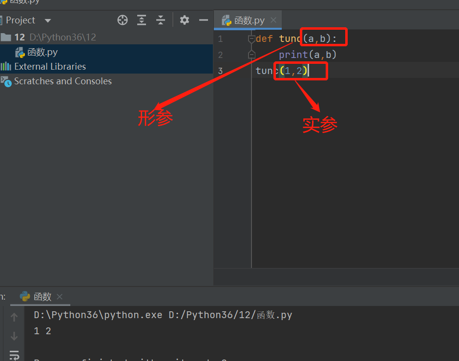 python help怎么查看函数 python怎么查看函数参数_变量名