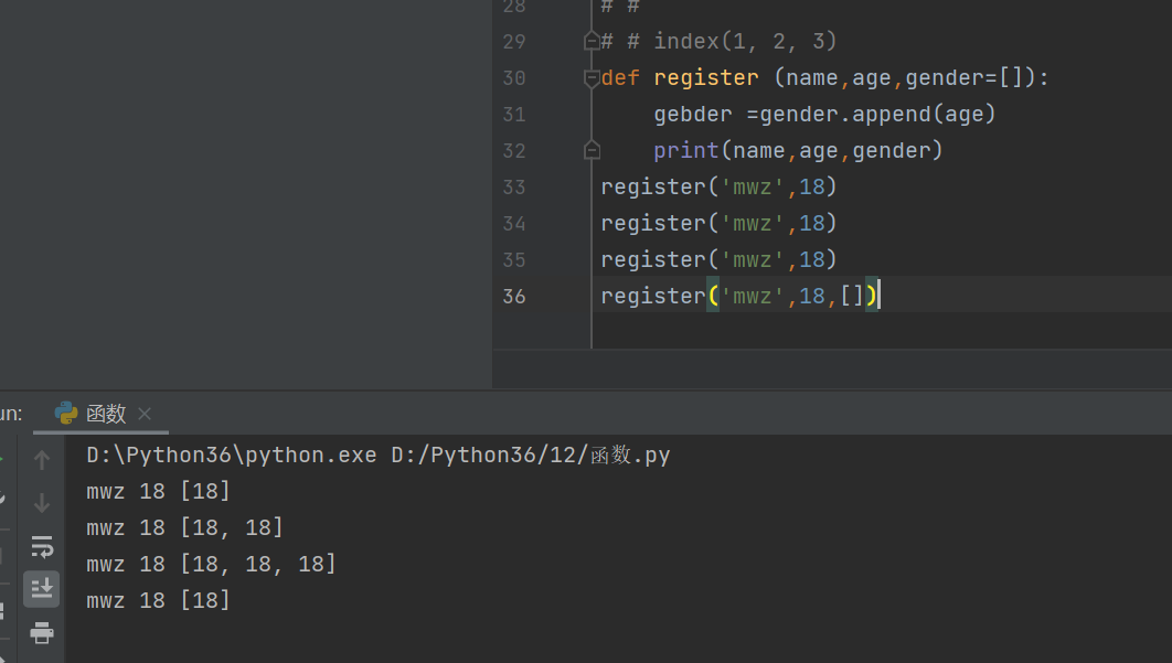 python help怎么查看函数 python怎么查看函数参数_变量名_05