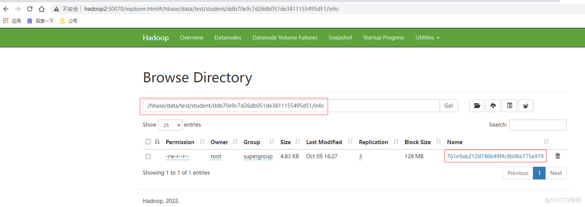 Hbase stop master 总是会生成新的 hbase为啥快_缓存_07