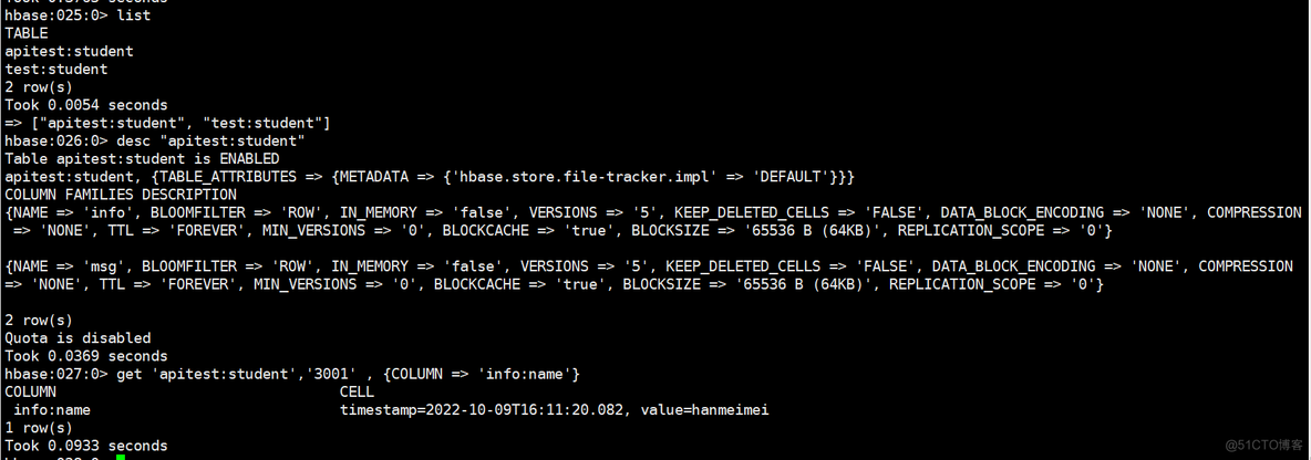 Hbase stop master 总是会生成新的 hbase为啥快_hadoop_12