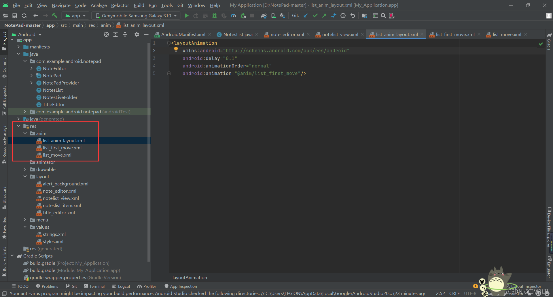 Android studio可以使用AE动画吗 android studio 动画_android-studio_02