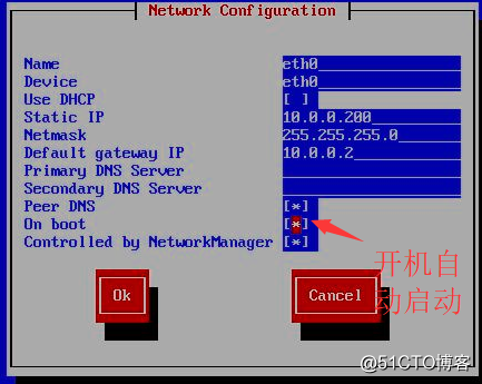 怎么在xshell连接的服务器上执行docker命令 如何用xshell连接服务器_shell_03