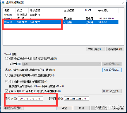 怎么在xshell连接的服务器上执行docker命令 如何用xshell连接服务器_操作系统_20