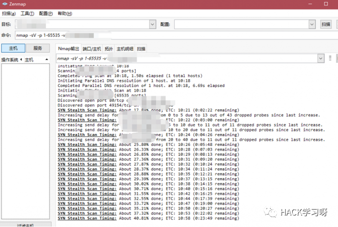 远程连接宝塔MySQLroot 1130 宝塔远程版本获取失败_centos_04