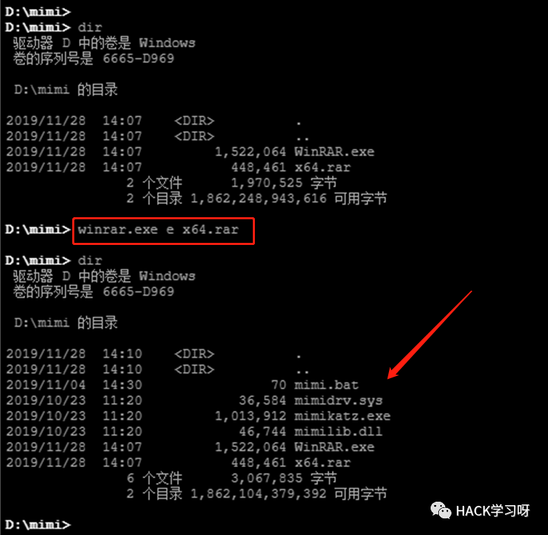 远程连接宝塔MySQLroot 1130 宝塔远程版本获取失败_web_24