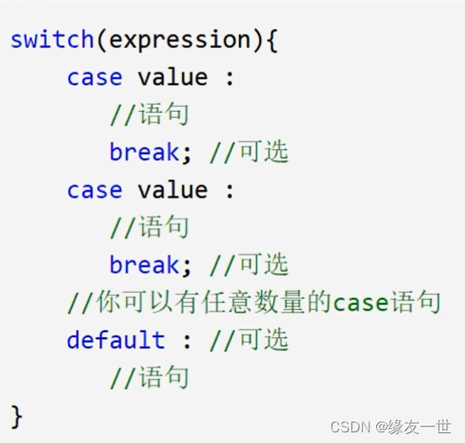 java tiny流程编排框架 java流程结构_java tiny流程编排框架_08