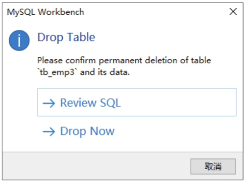 如何使用rancher创建一个mysql mysqlworkbench代码创建表_mysqlworkbench查看建表语句_24