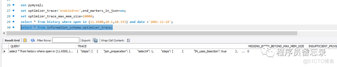 MySQL 跟踪sql查看卡住哪个环节 mysql 跟踪工具_MySQL 跟踪sql查看卡住哪个环节