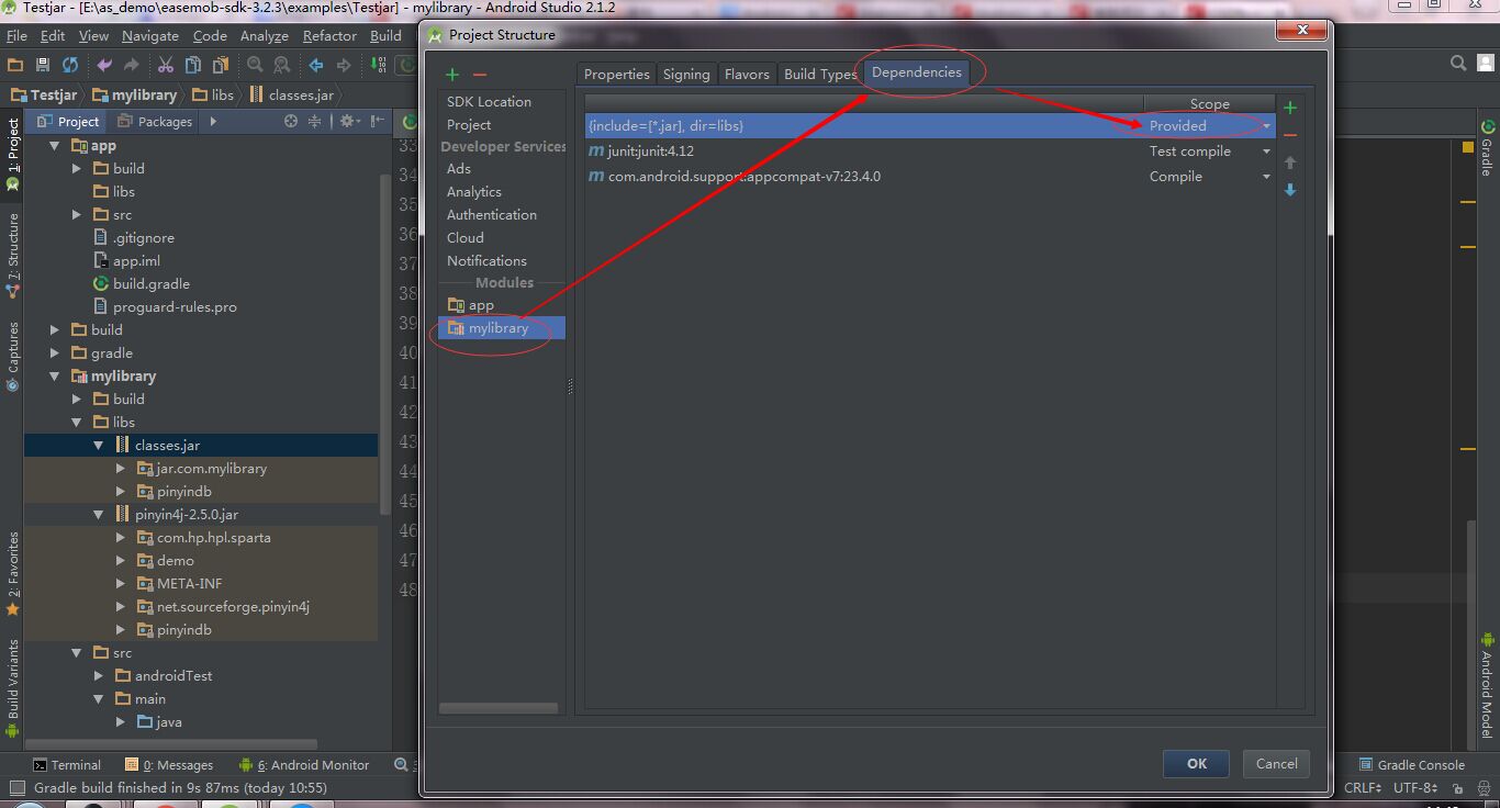 Java文件夹打包 vscode vscode打包成jar_android studio_12